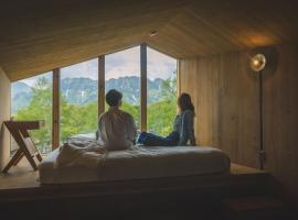 Earthboat Togakushi, hotel a Nagano