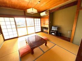 HOTEL MtFuji MOMO AUNG 桃庵, hotel u gradu 'Yamanakako'