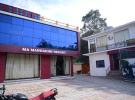 Maa Mandakini Resort & Hotel、Chitrakootのホテル