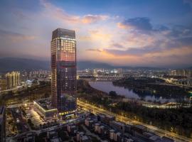 Grand Mercure Taizhou Tiantai, hotel a Tiantai