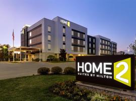 Home2 Suites By Hilton Dayton Vandalia, готель у місті Дейтон