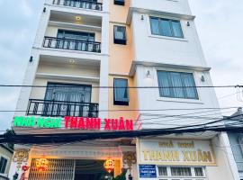 NHÀ NGHỈ THANH XUÂN- Có cho thuê xe máy và xuất hóa đơn, Hotel in Ấp Ðông An (1)