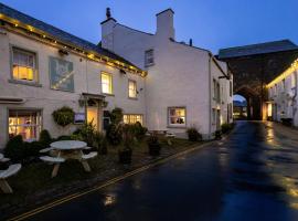 The Cavendish Arms、カートメルのホテル
