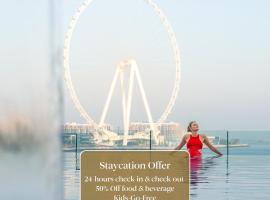 Sofitel Dubai Jumeirah Beach, Hotel in Dubai