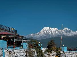 Anne Homestay, hotel Astam városában