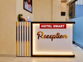 Noida में, होटल Hotel Smart Plaza - Malviya Nagar KFC Above