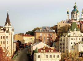Vozdvyzhensky Boutique Hotel, viešbutis Kijeve