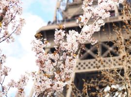 Hôtel Recamier, hotel a Parigi