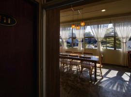 The Cottage Stay - self check-in, ξενοδοχείο σε Kuching