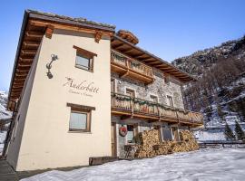 Anderbätt - Camera e Cucina, hotel a Gressoney-la-Trinité