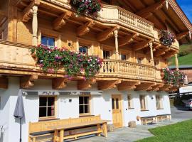 Ferienwohnung Altrach, Hotel in Aurach bei Kitzbuhel