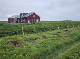 The Forgotten Farmhouse, hotel a Skogar
