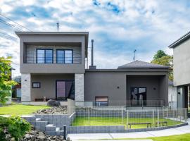 Gekko - Vacation STAY 73190v, hotell sihtkohas To-katta