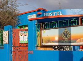 Hostel Posada de Gallo, viešbutis mieste Arika