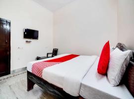 Flagship Shree Golju Palace, Hotel in Pantnagar