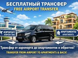 Apartaments Parking Taxi