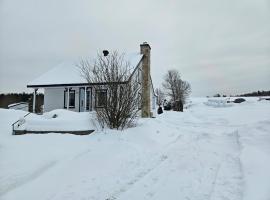 La Petite Champêtre, hotel em Saint Hilarion
