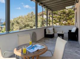 Sunset Realty, Hotel in Ano Syros