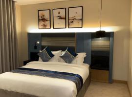 فندق لامار بارك - العليا, Hotel in Tabuk