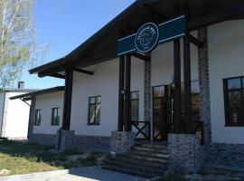 Green Cape, Hotel in Strakholesʼye