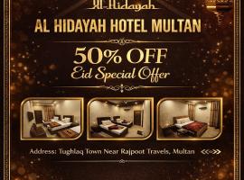 Al Hidayah Hotel Multan – hotel w mieście Multan