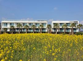 Lareem Boutique Hotel, hotel en Seogwipo