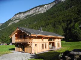 LE DARMA, hôtel à Sixt-Fer-à-Cheval