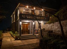 Trippers CastleWoods: Darjeeling şehrinde bir otel