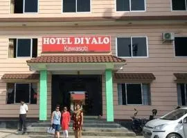 Hotel Diyalo
