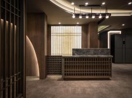FLO by Hotel East Group, hotel en Jiaoxi