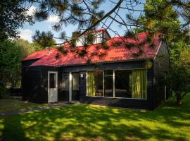 Lakeside Retreat for 5, hotel a Midlaren