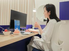 구미에 위치한 호텔 Nomad Anook Hotel Gumi