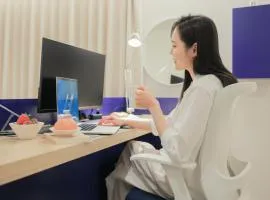 Nomad Anook Hotel Gumi