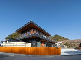 Urado Terrace, Hotel in Kōchi