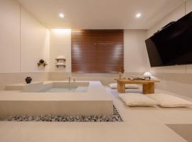 Object Anook Hotel Gumi, ξενοδοχείο σε Gumi