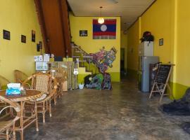 Pakse Chill Hostel, хотел в Паксе