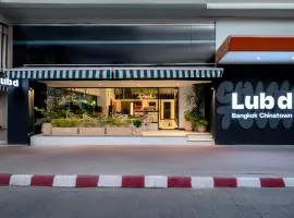 Lub d Bangkok Chinatown - Steps from Sam Yod MRT Station