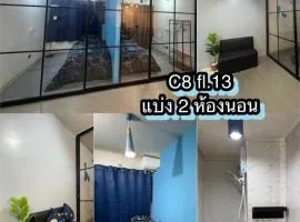 Shera Estate ห้องพักเมืองทอง C8