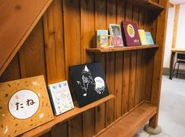 クラシノガッコウ月とみかん