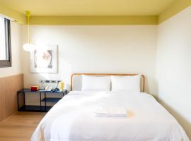 休日行旅 Vacay Stay, hotel v destinaci Tchaj-nan