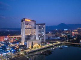 温州铂玥云境酒店瓯海万象城店, Hotel in Shangcai