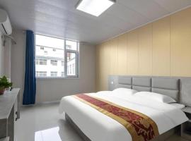 GreenTree Apartment Jinan Jiyan Road Shandong Cancer Hospital, hotel i Jinan