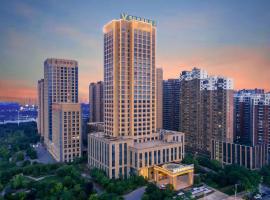 维也纳国际酒店黄石大冶中心高铁站店, hotel i Daye