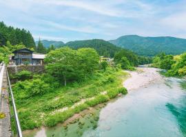 Sauna Villa ITADORI サウナヴィラ板取, hotel i Sekimachi