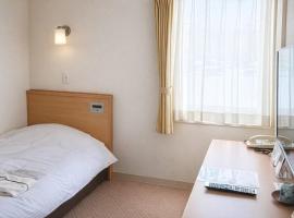 Tetora Higashimuroran, Hotel in Muroran