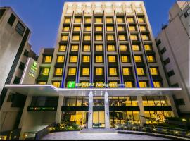 Holiday Inn Express Taichung Fengchia by IHG, Hotel in Taichung