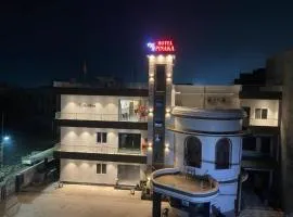 Hotel Pinaka