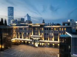 Atour Light Hotel Xuzhou Democracy Road Pengcheng Square