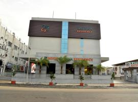 Rathna Residency, hotel em Salem