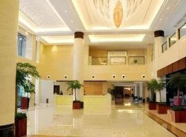 Hotel Ramada Plaza Hangzhou Xiaoshan, hotel i Chang-shen-tien